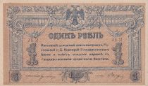 Russie 1 Rouble - Rostov - 1918