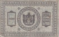 Russie 1 Rouble - Sibérie & Oural - 1918 - P.S816