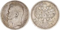 Russie 1 Rouble, Nicolas II - Aigle Imperial 1897 - Argent - TB + - KM.Y.59