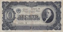 Russie 10 Chervontsev - Lénine - 1937 - TB+ - P.205