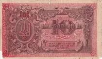 Russie 10 Karbovantsiv - Crim&eacute;e - 1919 - TB - P.S.293