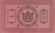Russie 10 Roubles - Sib&eacute;rie & Oural - 1918 - P.S818