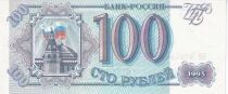 Russie 100 Roubles - 1993 - S&eacute;rie BK
