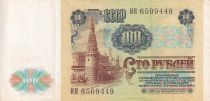 Russie 100 Roubles - Lénine - 1991 - P.243