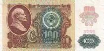 Russie 100 Roubles - L&eacute;nine - 1991 - P.243