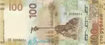 Russie 100 Roubles - Rattachement de la Crimée - 2015 - Série CK