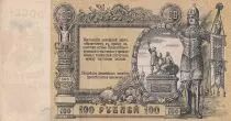 Russie 100 Roubles - Sud Russie - 1919 - P.S417a