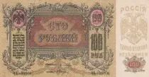 Russie 100 Roubles - Sud Russie - 1919 - P.S417a