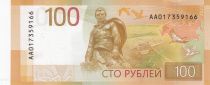 Russie 100 Roubles - Tour Spasskaya au Kremlin - 2022