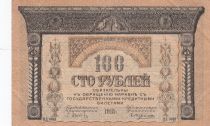 Russie 100 Roubles - Transcaucasian Commissariat - 1918