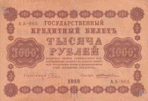 Russie 1000 Roubles - Aigle - 1918 - P.95