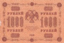 Russie 1000 Roubles - Aigle - 1918 - Série A A - 066
