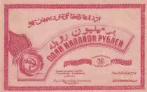 Russie 1000 Roubles - Caucase du Sud - 1922 - P.S0719