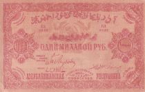 Russie 1000 Roubles - Caucase du Sud - 1922 - P.S0719