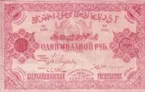 Russie 1000 Roubles - Caucase du Sud - 1922 - P.S0719