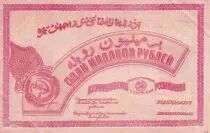 Russie 1000 Roubles - Caucase du Sud - 1922 - P.S0719