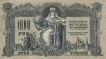 Russie 1000 Roubles - R&eacute;publique du Don - 1919 - P.S425
