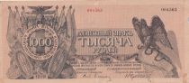 Russie 1000 Roubles - Russie du Nord Ouest - 1919 - PS.210