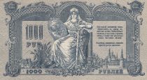 Russie 1000 Roubles 1919 - Aigle à 2 têtes - Femme et septre