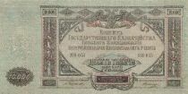 Russie 10000 Roubles - Russie du Sud - 1919 - P.S425