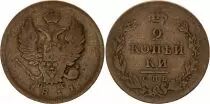 Russie 2 Kopeks, Alexandre I - 1811 SPB-PS St Petersbourg