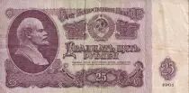 Russie 25 Roubles - L&eacute;nine - 1961 - P.234b