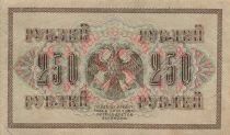 Russie 250 Roubles - 1917 - P.36