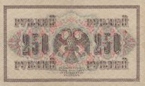 Russie 250 Roubles 1917 -  Lilas et Noir. Aigle au verso