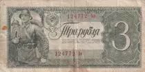 Russie 3 Roubles - Vert - Soldats - 1938 - P.214