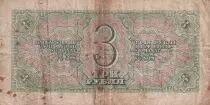 Russie 3 Roubles - Vert - Soldats - 1938 - P.214