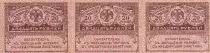 Russie 3 X 20 Roubles - 1917 - P.38