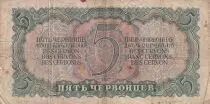 Russie 5 Chervontsev - L&eacute;nine - 1937 - P.204