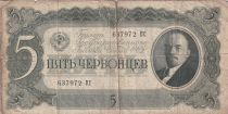 Russie 5 Chervontsev - Lénine - 1937 - P.204