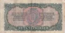 Russie 5 Chervontsev - L&eacute;nine - 1937 - P.204
