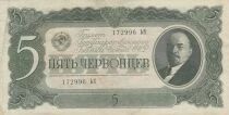 Russie 5 Chervontsev - L&eacute;nine - 1937 - P.204