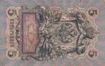 Russie 5 Roubles - Aigle imp&eacute;rial - 1909 - Sign. Konshin (1909-1919) - P.10a