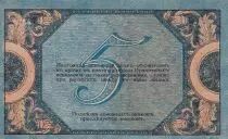 Russie 5 Roubles - Sud Russie - P.S410a