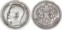 Russie 50 Kopec - Nicolas II - Aigle Imperial - 1899 - Argent - KM.Y.58.1