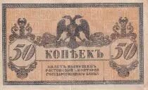 Russie 50 Kopecks - Sud Russie - Aigle imp&eacute;rial - 1918