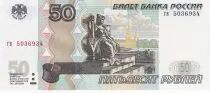 Russie 50 Roubles - Statue - Monument - 1997 - P.269c