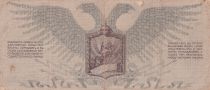 Russie 500 Roubles - Russie du Nord Ouest - 1919 - PS.209