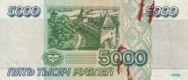 Russie 5000 Roubles - Novgorod - 1995 - P.262