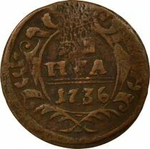 Russie Anne I - Denga - 1736