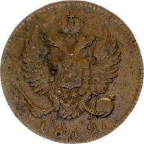 Russie C.116.4 1/2 Kopek, Alexandre I - 1812 IM-PS Izhora