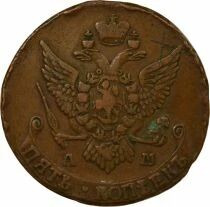 Russie Catherine II - 5 Kopecks - 1792 AM Anninsky