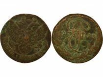 Russie Catherine II - 5 Kopecks - 1793 EM Ekaterinbourg