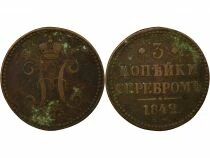 Russie Nicolas I - 3 Kopecks - 1842 EM Ekaterinbourg