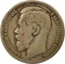 Russie Nicolas II - Rouble Argent - 1896 * Paris