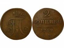 Russie Paul I - 2 Kopecks - 1797 EM Ekaterinbourg