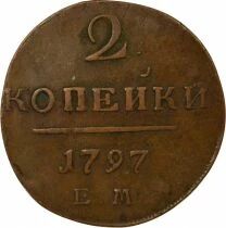 Russie Paul I - 2 Kopecks - 1797 EM Ekaterinbourg